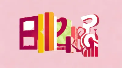 8月30日，放开那三国2礼包码惊喜上线
